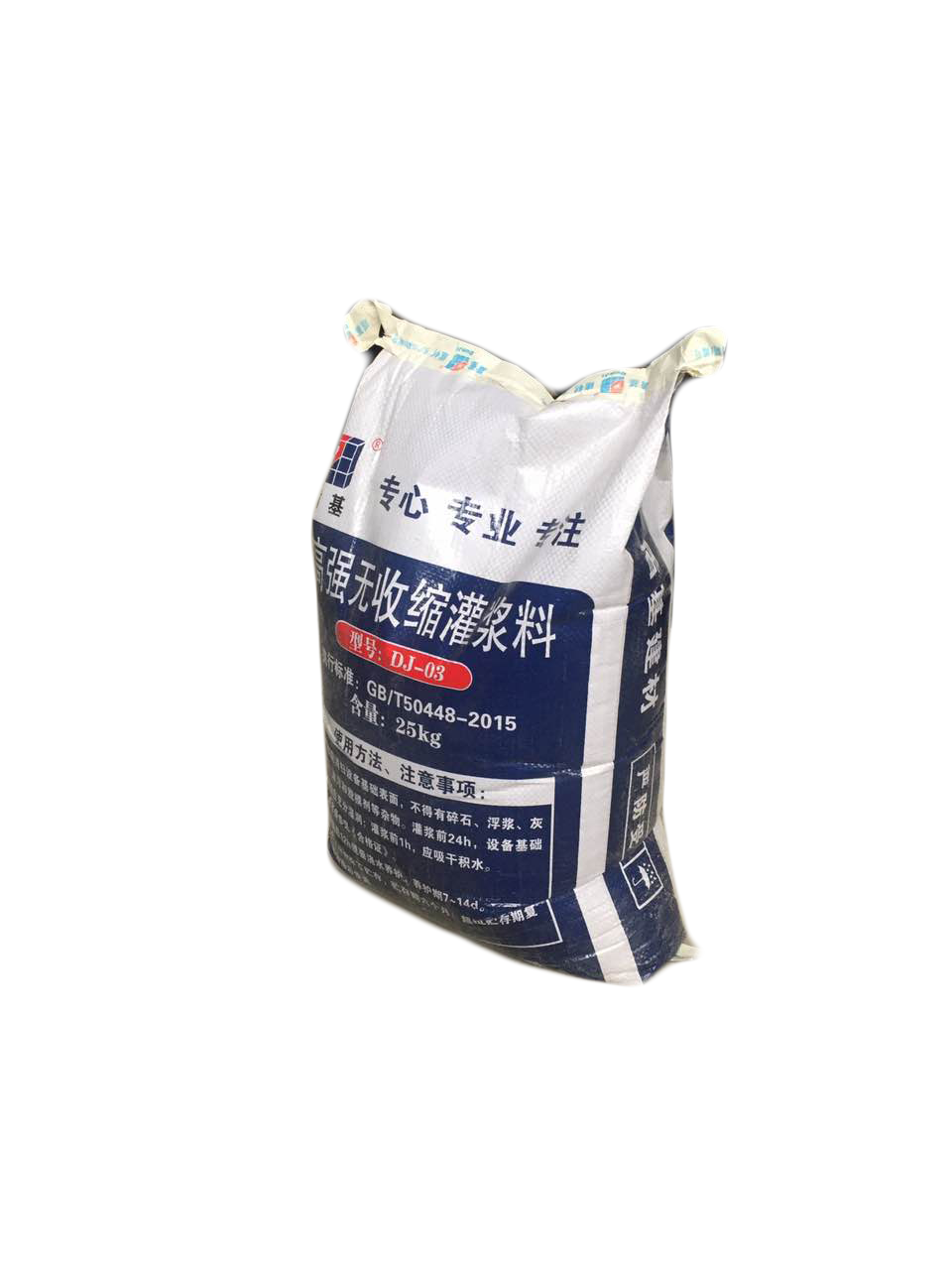 专业灌浆料厂家供应高强无收缩灌浆料